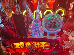 -百荣世贸商城