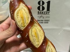 -81BAKERY(大学路店)