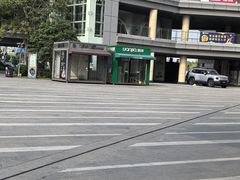 -恒生万鹂广场(唐镇店)