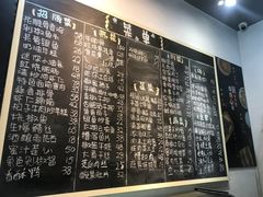 菜单-兔爸私家小厨(新北万达店)