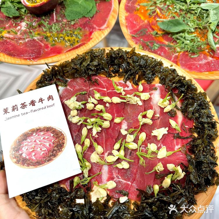 只有鲜牛肉火锅十级爱好者才会懂这一口🥩！！