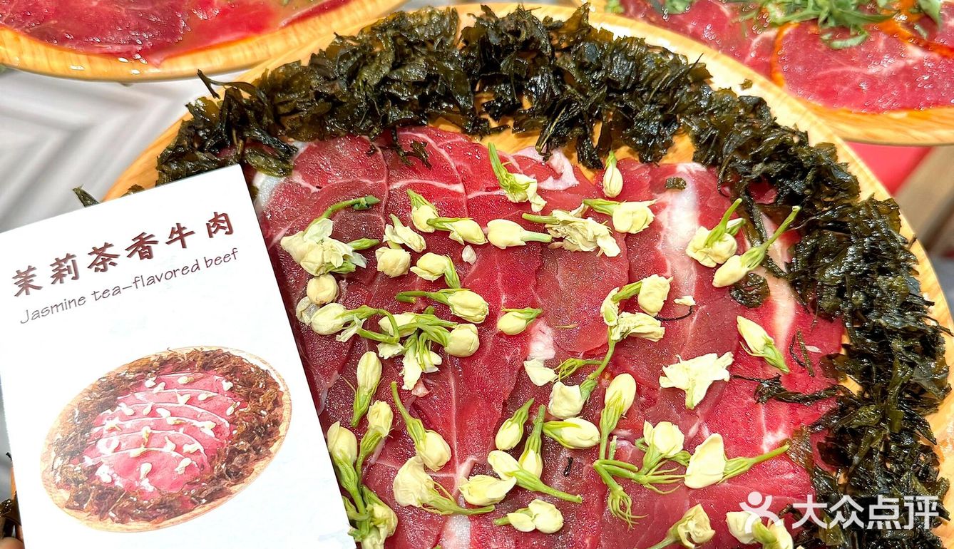 只有鲜牛肉火锅十级爱好者才会懂这一口🥩！！