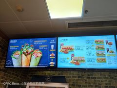 -赛百味SUBWAY(勒泰店)