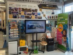 -欢乐口腔(望京分院)