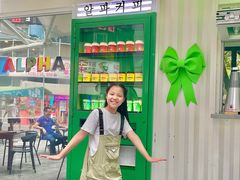 -ALPHA COFFEE阿尔法咖啡(虹泉路店)