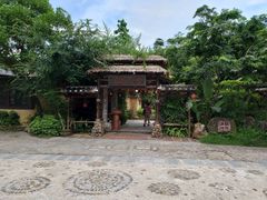 -五邑人家(江门店)
