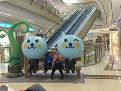-盐城大有境(解放南路店)