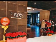 -康莱德酒店·美庭自助餐厅