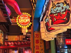 门面-MIKOMIKO和牛烧肉专门店(南门店)