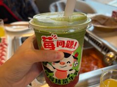 -海底捞火锅(老城根店)