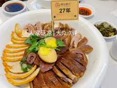 -陆记鹅庄·潮汕菜·狮头鹅(大仟里店)