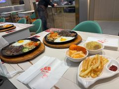 -豪享来牛排(人民店)