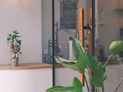 -NaturalFlow自然福乐面包店