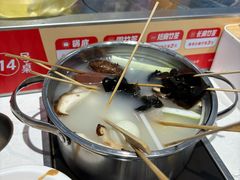 -百品聚旋转火锅(号外店)