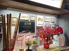 -原牛道·潮汕围炉火锅(讯美店)