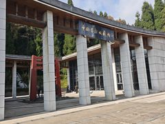 -太阳湾风景区