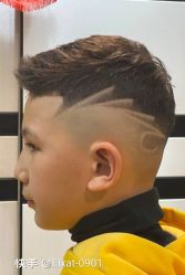 -贝勒爷专业男发