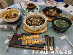 -寻味顺德·珍之宝酒楼(银钻店)