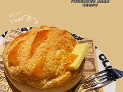 菠萝油-開籠雀冰室(同和金铂店)