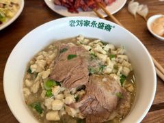 -老刘家永盛斋·传统泡馍(东关南街店)