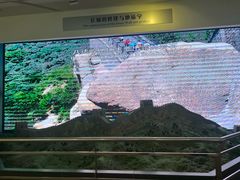 -延庆地质公园博物馆