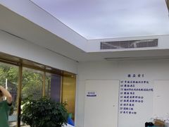 -美可普口腔医院(东街分店)