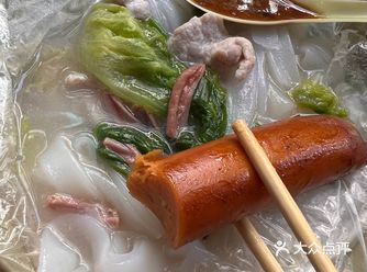 7元一碗两肉一菜的粉，排队都要吃！