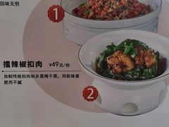 -陈大锅·岳阳鱼馆·地道岳阳菜(美食街店)