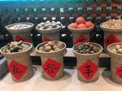 -大鸽饭(马王堆店)