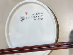 -蔡澜点心·粤菜(西单大悦城店)