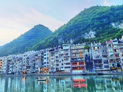 -古城苗家土菜馆(河景餐厅店)