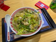 -哈灵面馆(宁波路店)