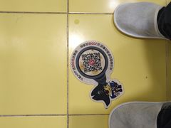 -如家酒店(上海南京路人民广场店)