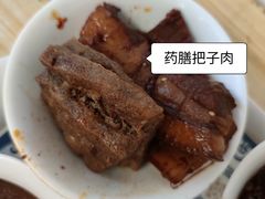 -老济南药膳把子肉(周公祠街店)