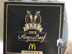 -麦当劳(湖光北街店)