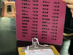-慧姐烤串(南宁南小区店)