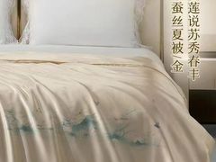 -大商麦凯乐(大连总店)