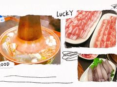 -和顺坊老北京铜火锅