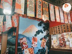 -鱼跃料理(步步高店)