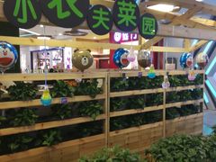 -凯德广场(学府店)