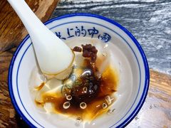 红糖冰粉-晓宇重庆火锅(大唐不夜城店)