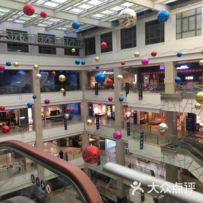 中影星美国际影城康桥店