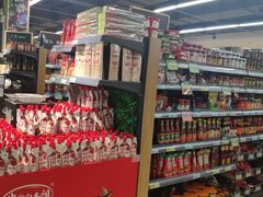 -兴龙广缘超市(奥体中心店)
