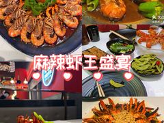 -红盔甲·小龙虾(天钥桥店)