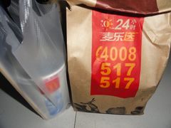 DSC07891-麦当劳(中唱大厦店)