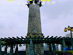 -南湖梦幻岛