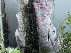 -方荣糊涂菜馆(湖北路店)