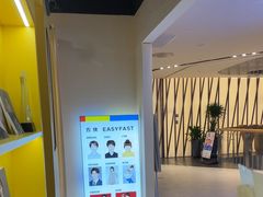-方快-照相馆(189弄广场店)