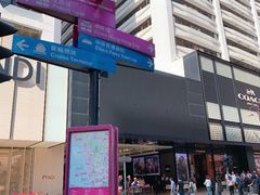 -香港皇家太平洋酒店