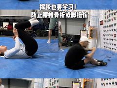 -锐菲特游泳体育健身中心(滨江店)